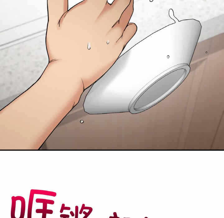第45张