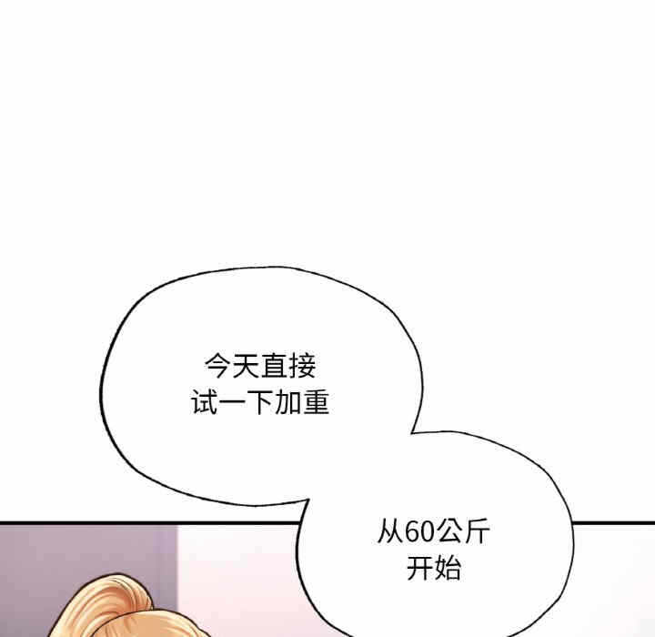 第147张