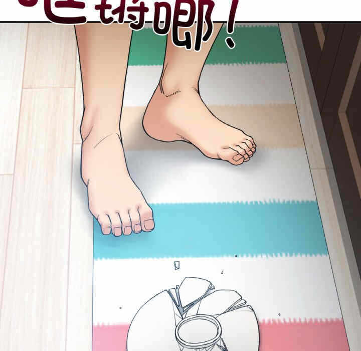 第46张