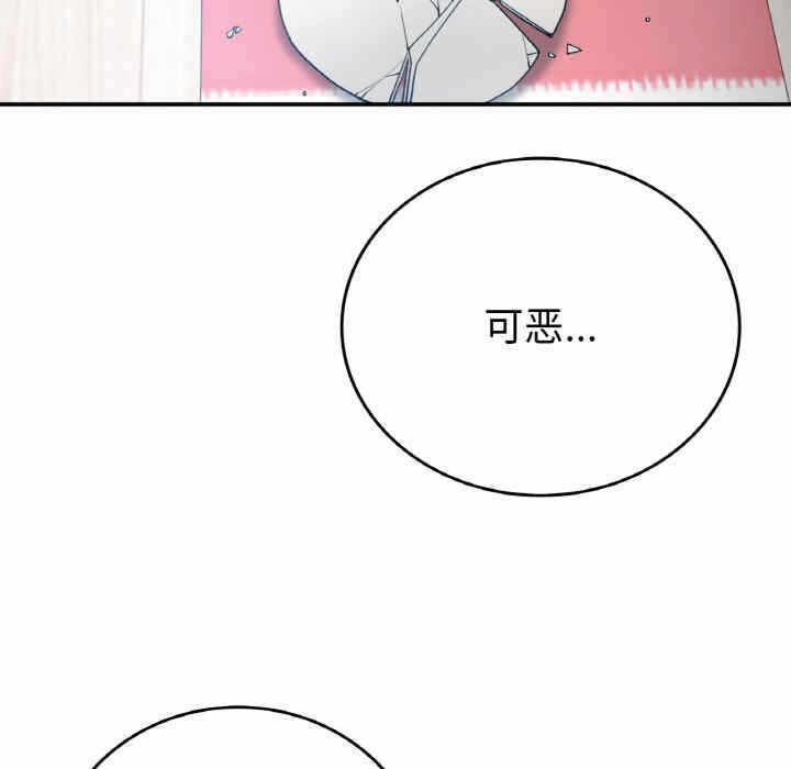 第47张