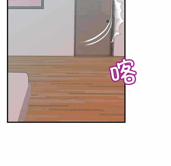 第33张