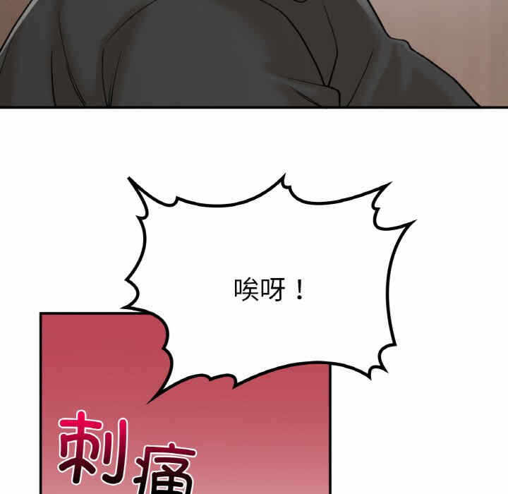 第49张