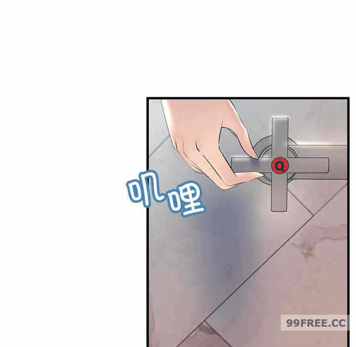 第34张