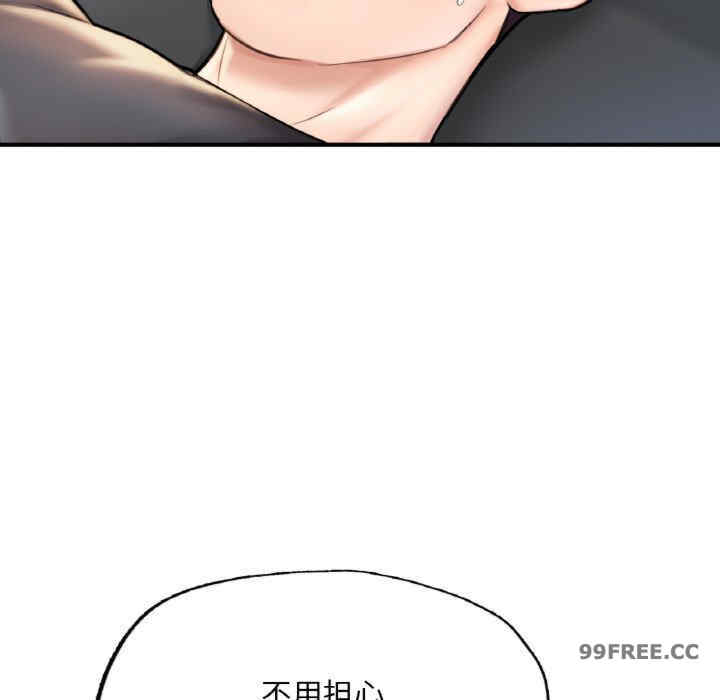第156张