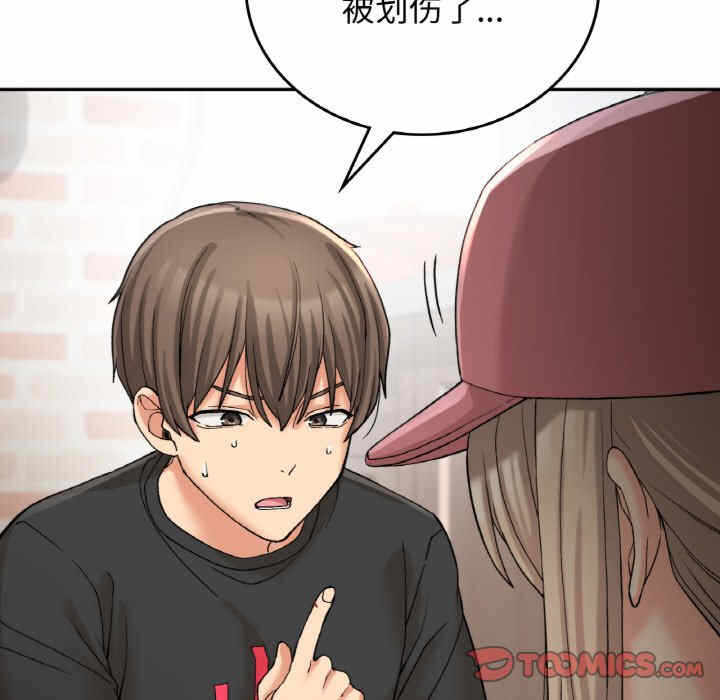 第51张