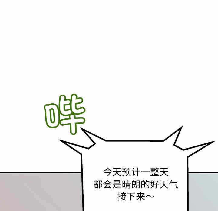 第38张