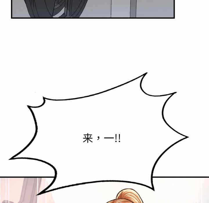 第164张