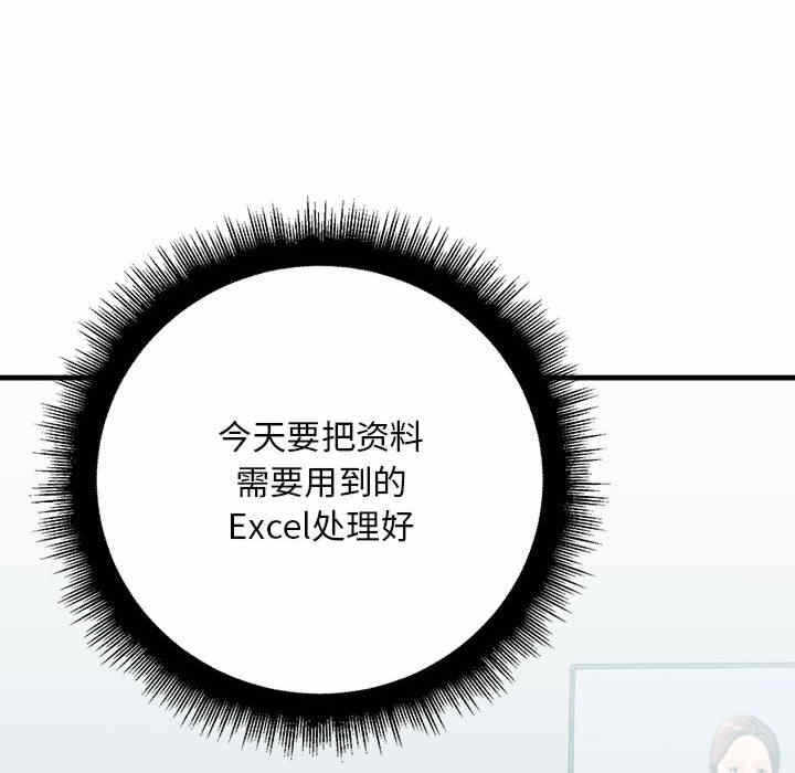 第40张