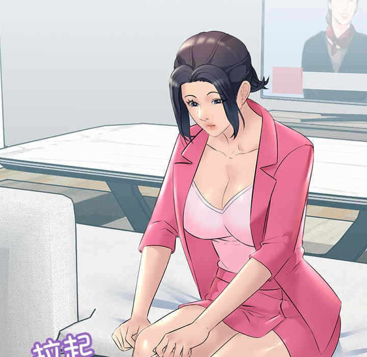 第41张