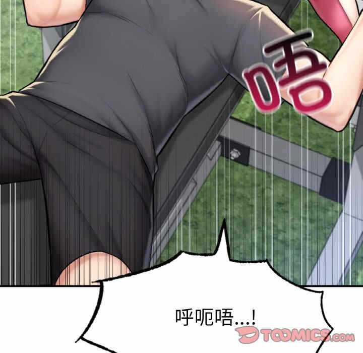 第168张