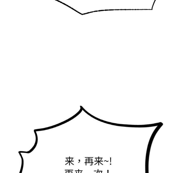 第170张