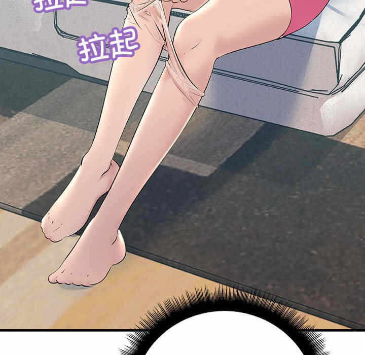 第42张
