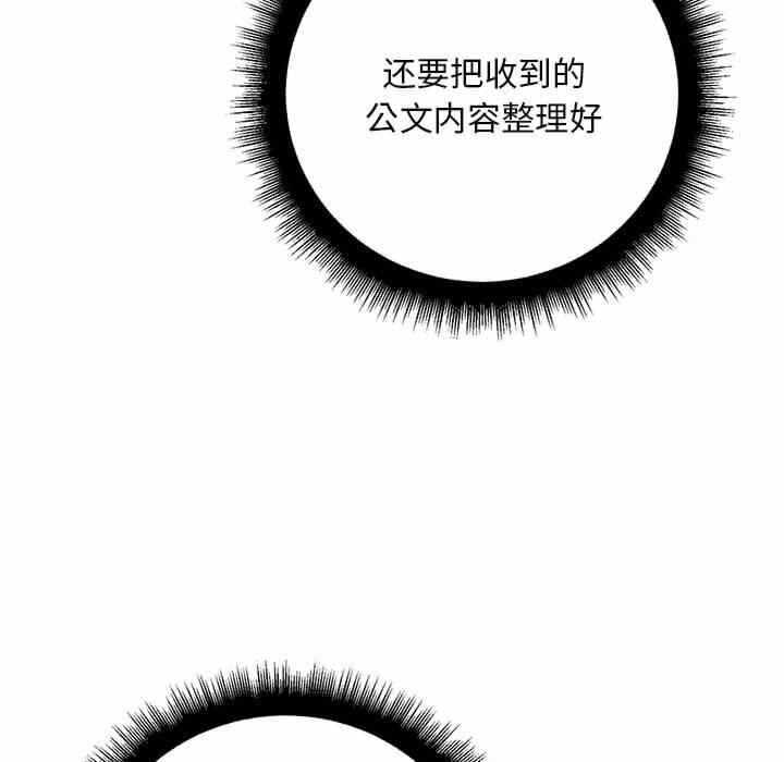 第43张