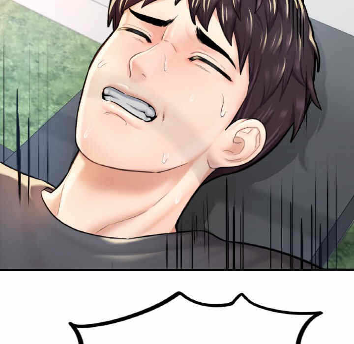 第174张