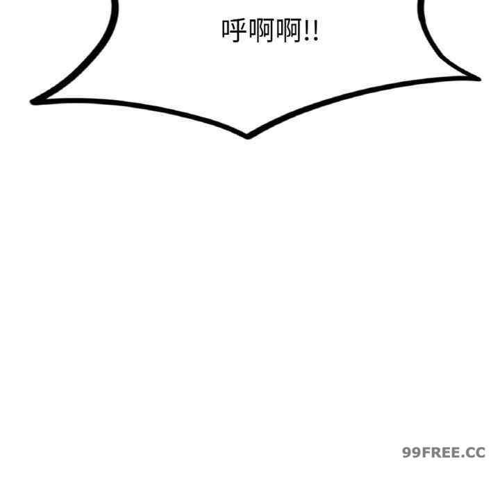 第176张
