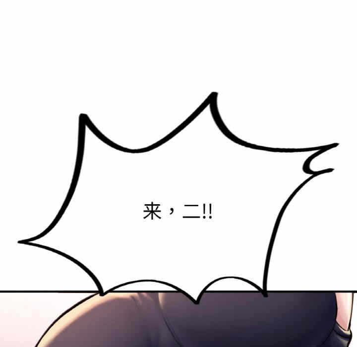 第177张