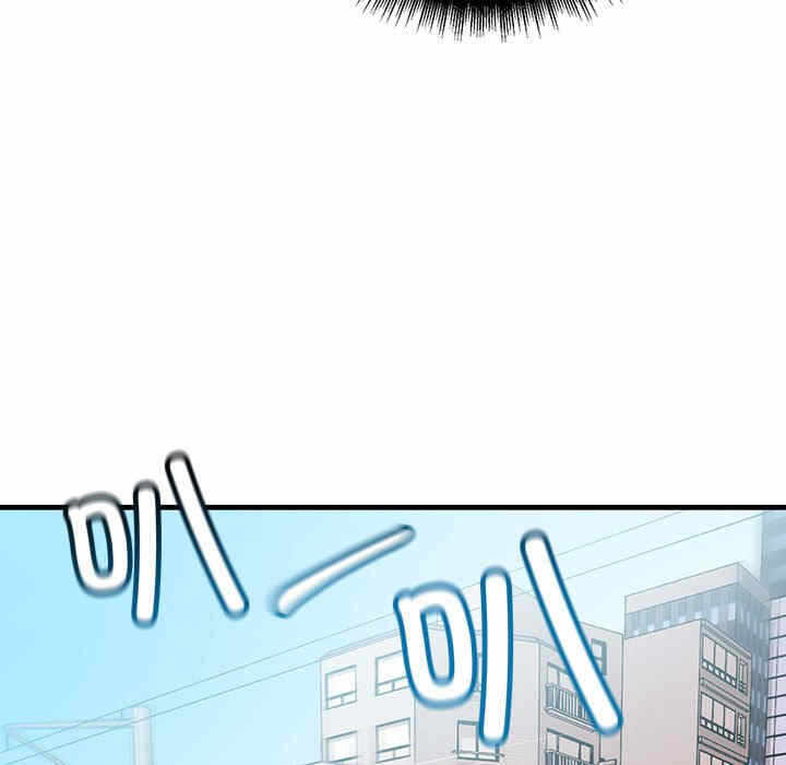 第47张