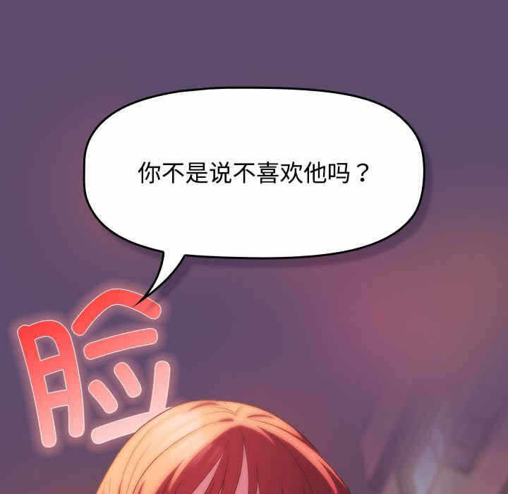 第38张
