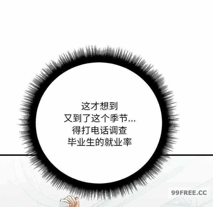 第49张