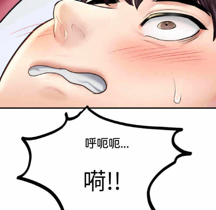 第183张