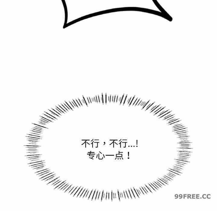 第186张