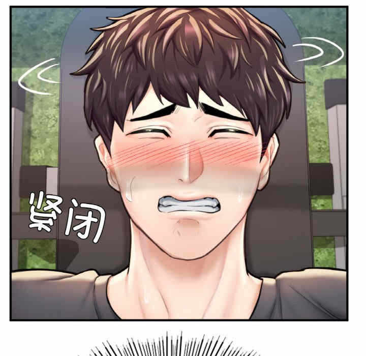 第188张