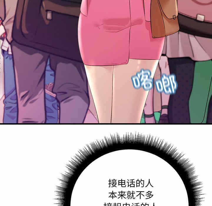 第51张