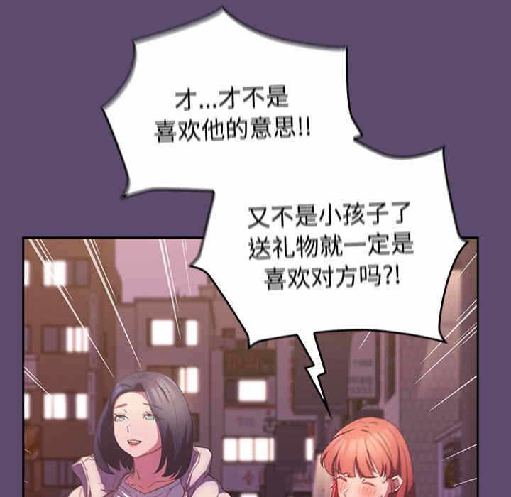 第43张