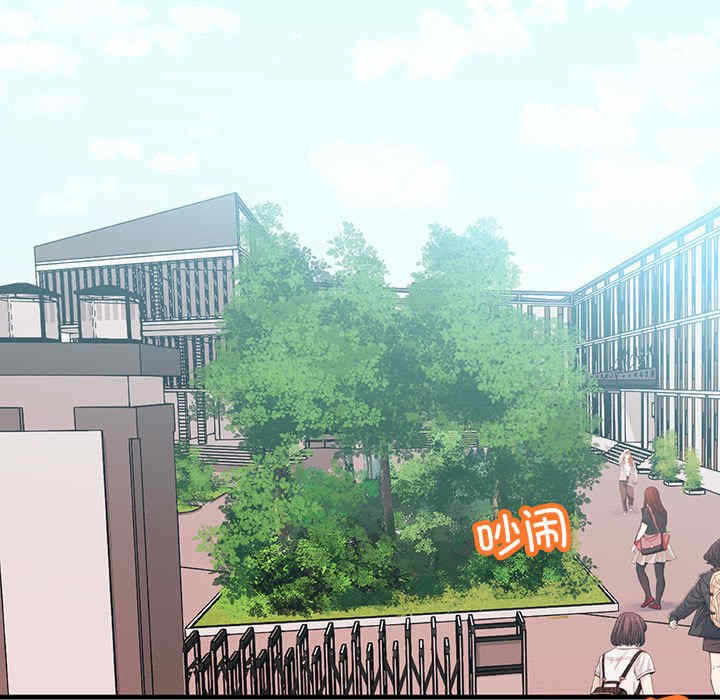 第53张