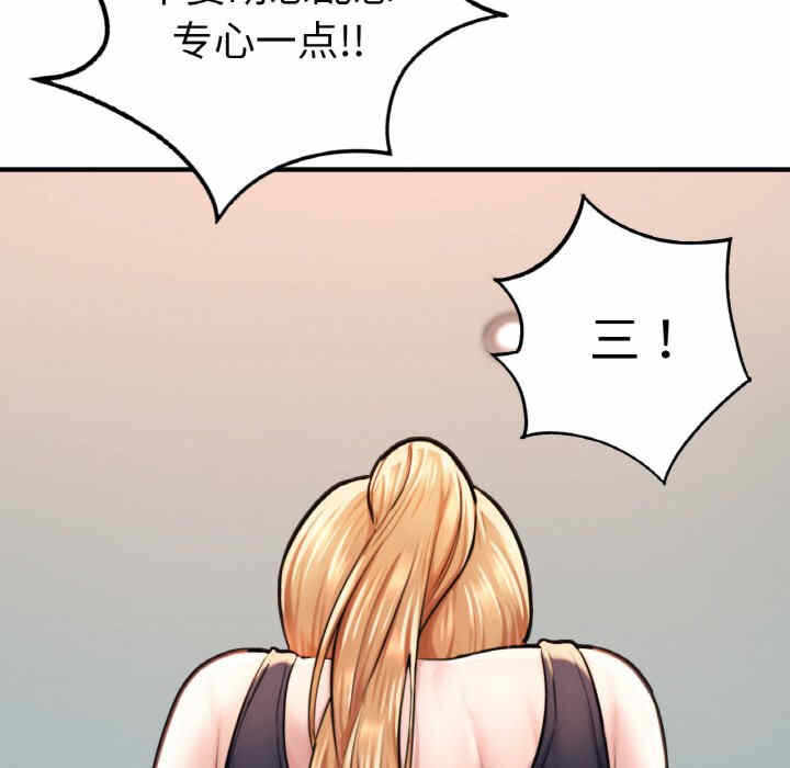 第192张