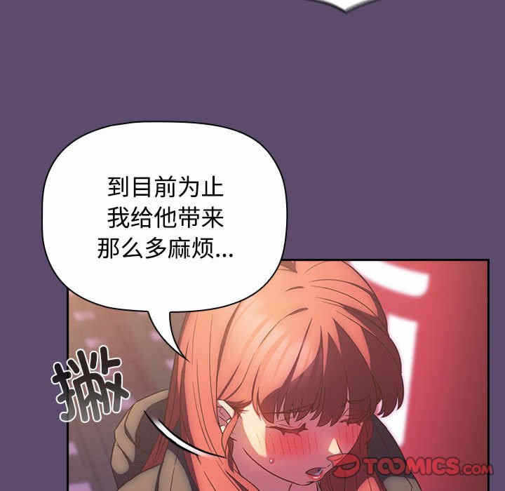 第47张