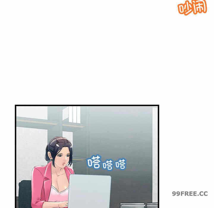 第54张