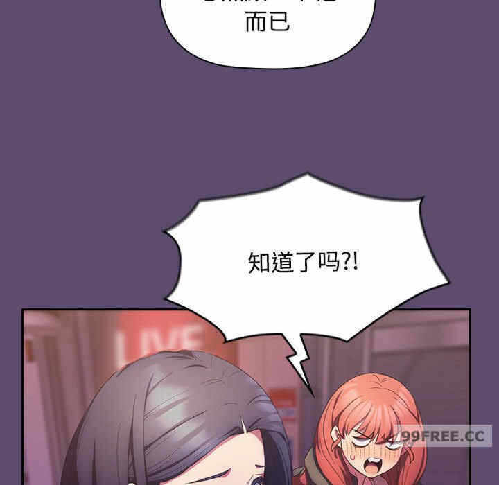 第51张