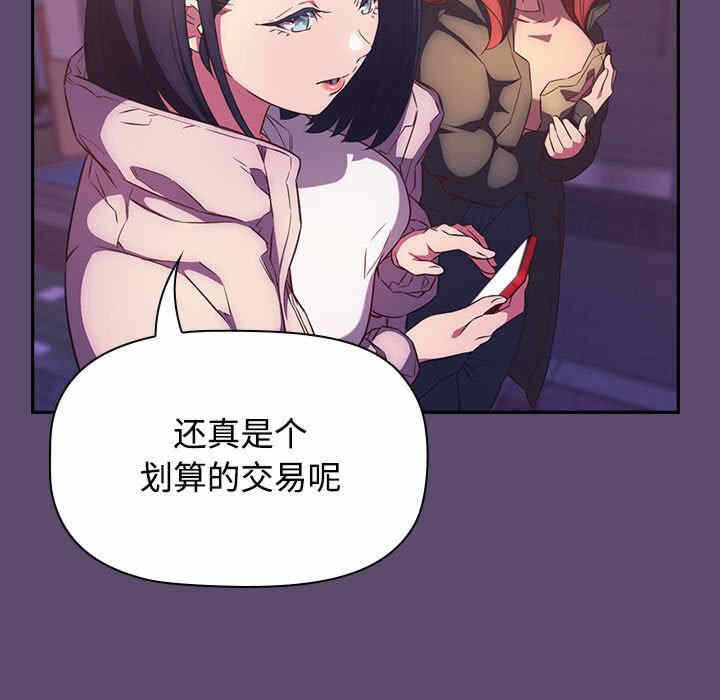 第53张