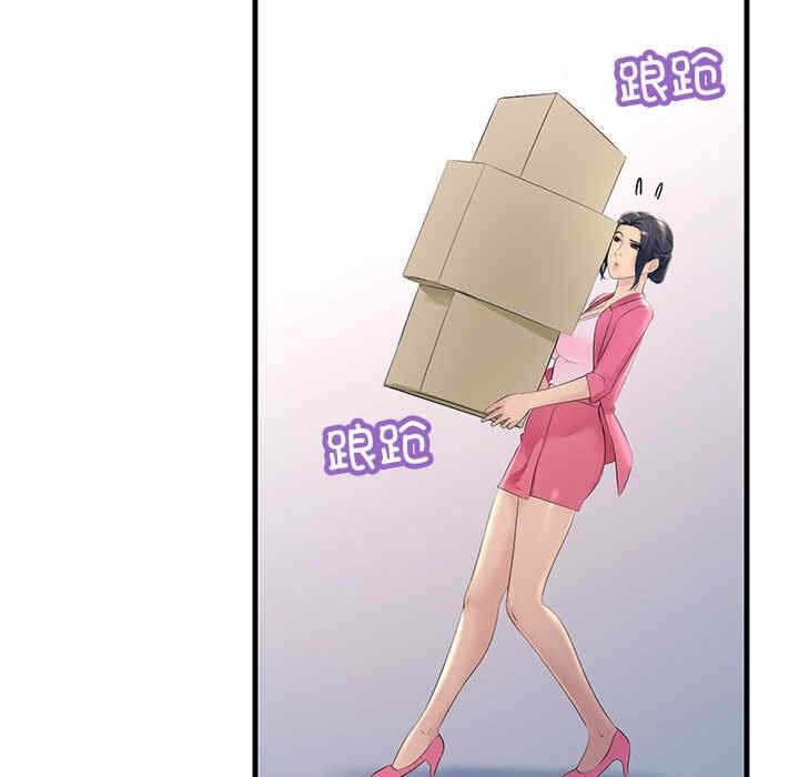 第56张
