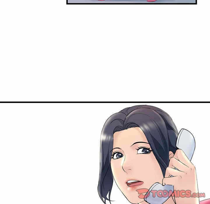 第57张