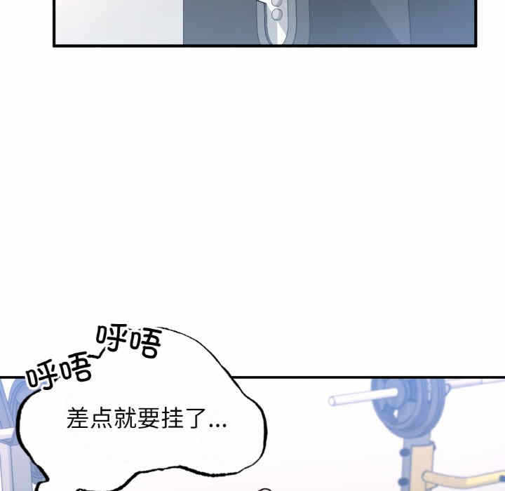 第15张