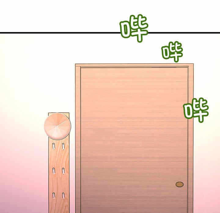 第61张