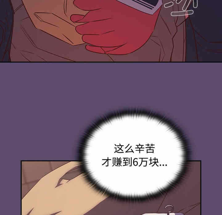 第63张