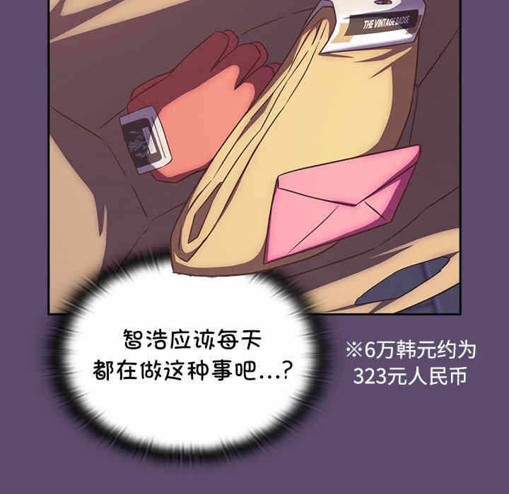 第65张