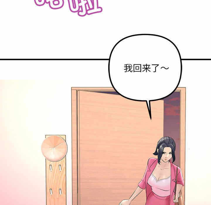 第63张