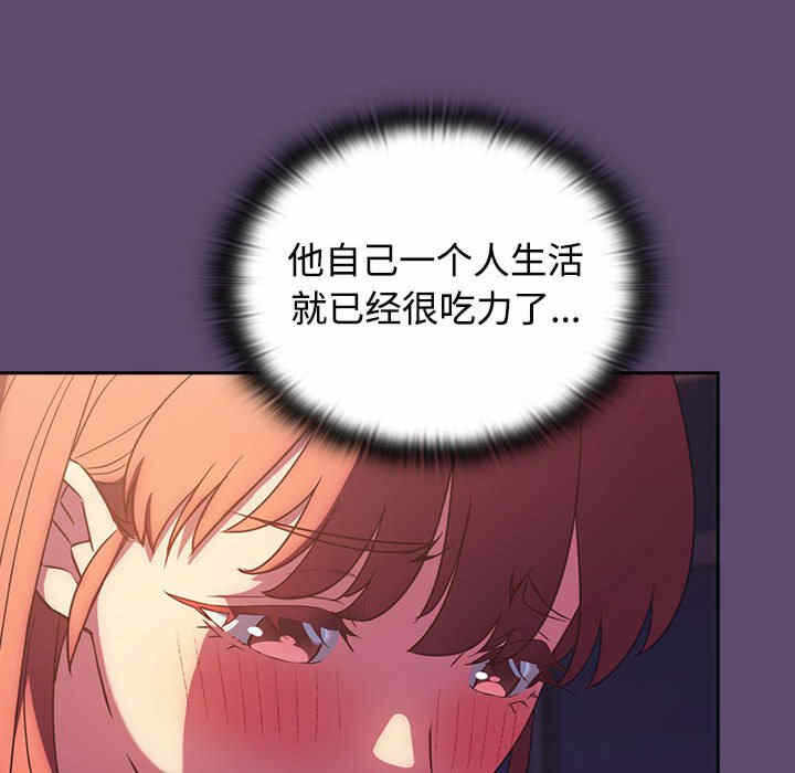 第67张