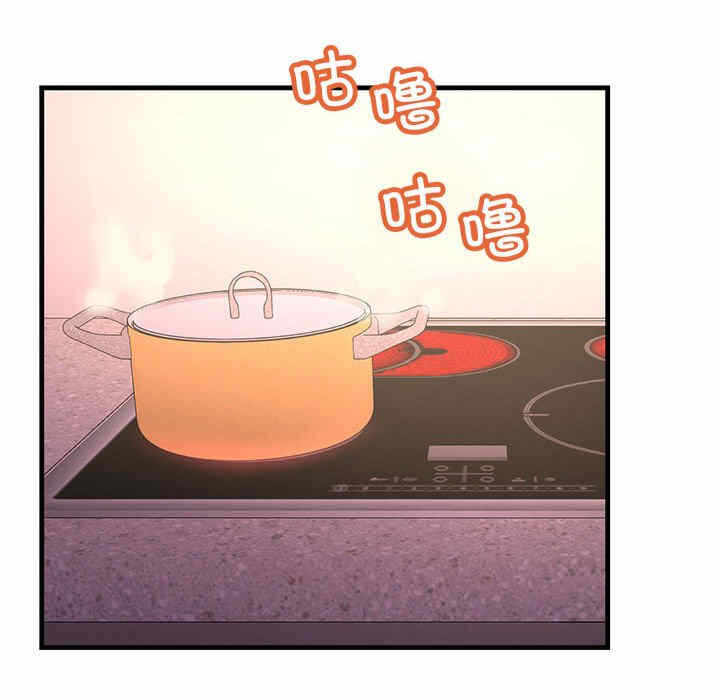 第66张