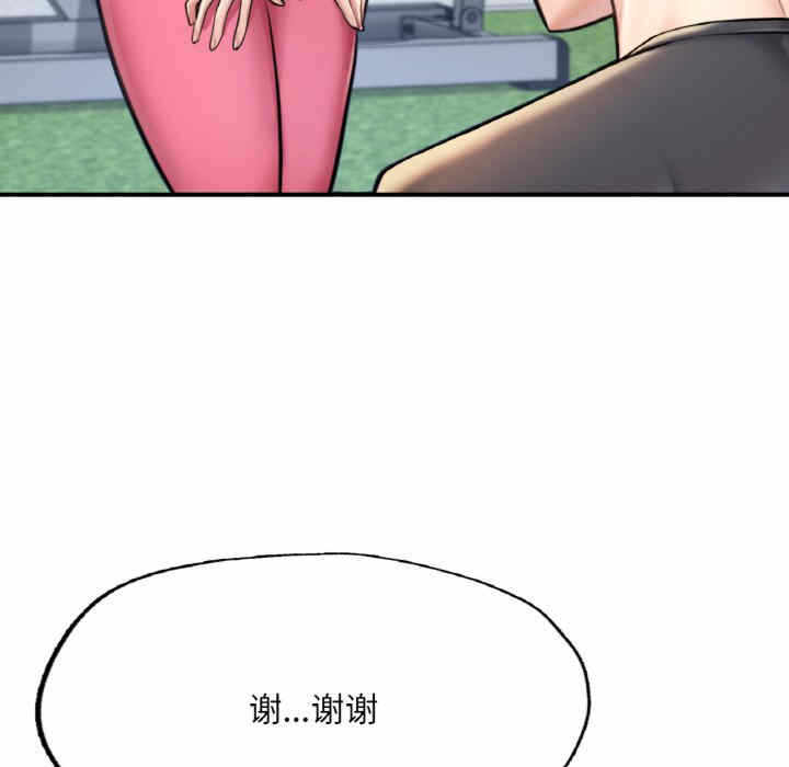 第31张