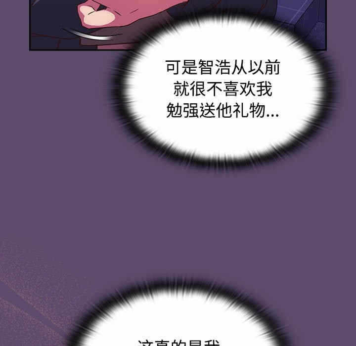 第73张