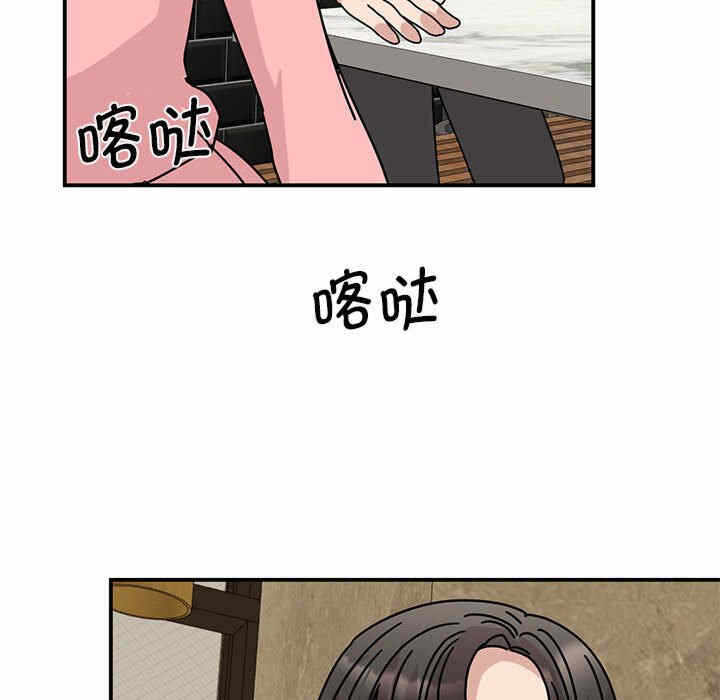第42张