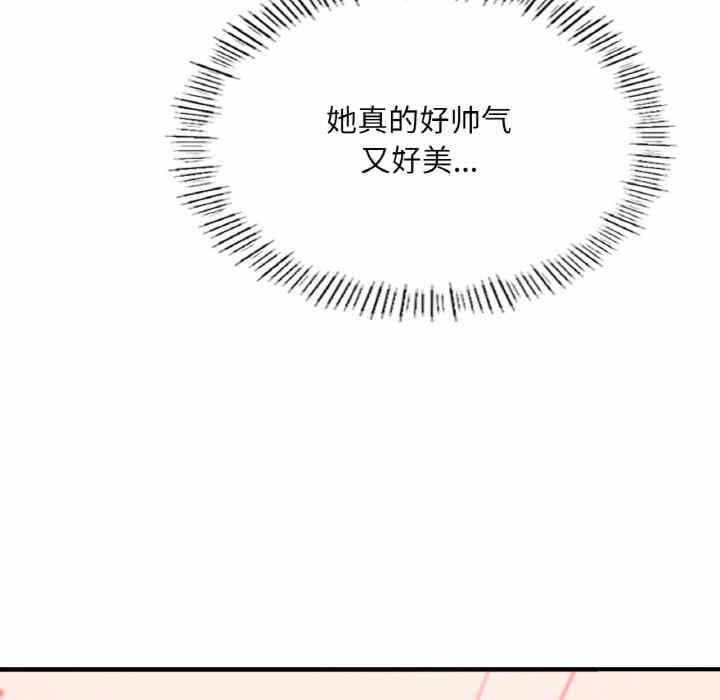 第39张
