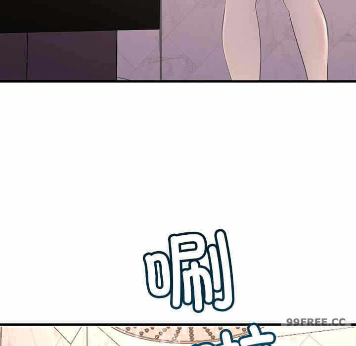 第69张