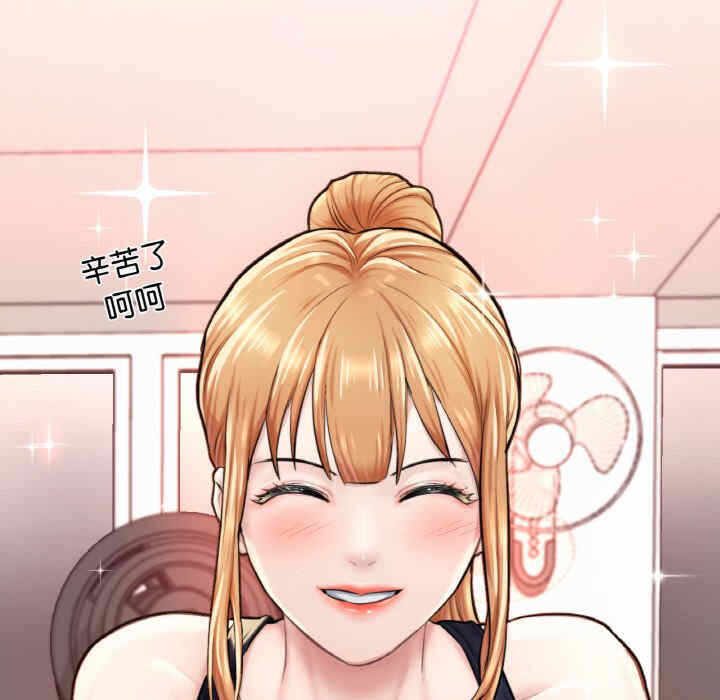 第41张