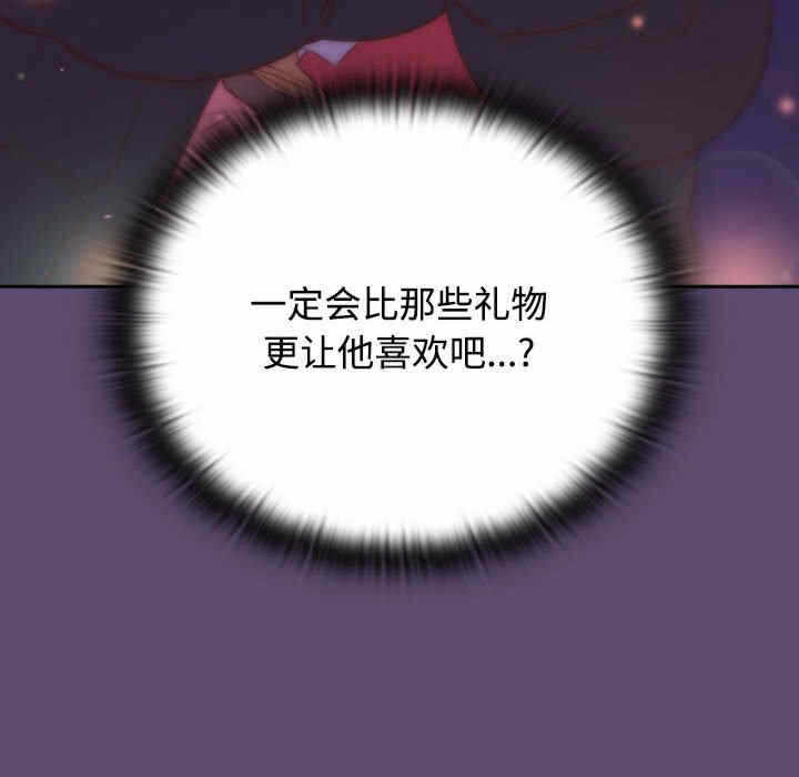 第79张